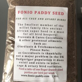 Fonio Paddy Seed 1kg